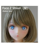 DollHouse168 80cm dolls head only