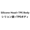 Silicone head+TPE body 